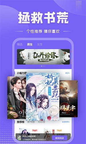 С˵appٷ 2.6.2