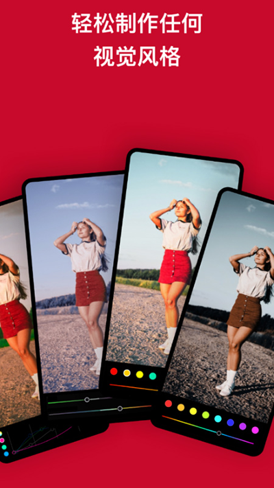 ͼѽapp 6.0.38