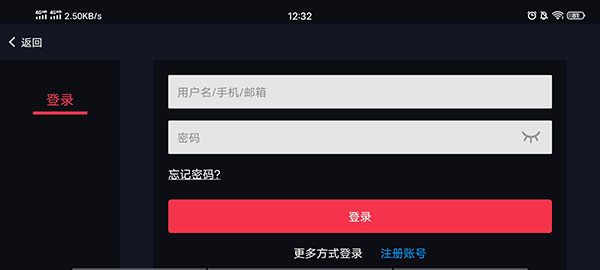 ģapkװapp 2.1.5
