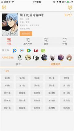 58appֻ v2.0
