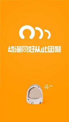 58appֻ v2.0