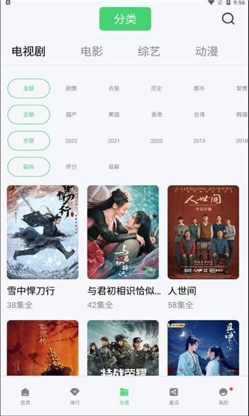 Ƶappϰ汾 1.3