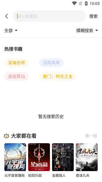 С˵ɰ汾app 1.4.1