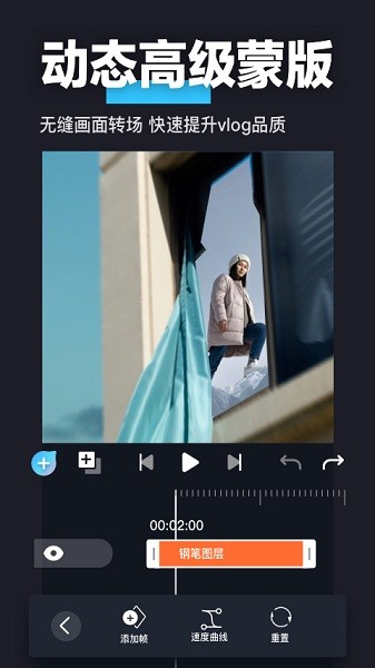 auvapp 2.0.0