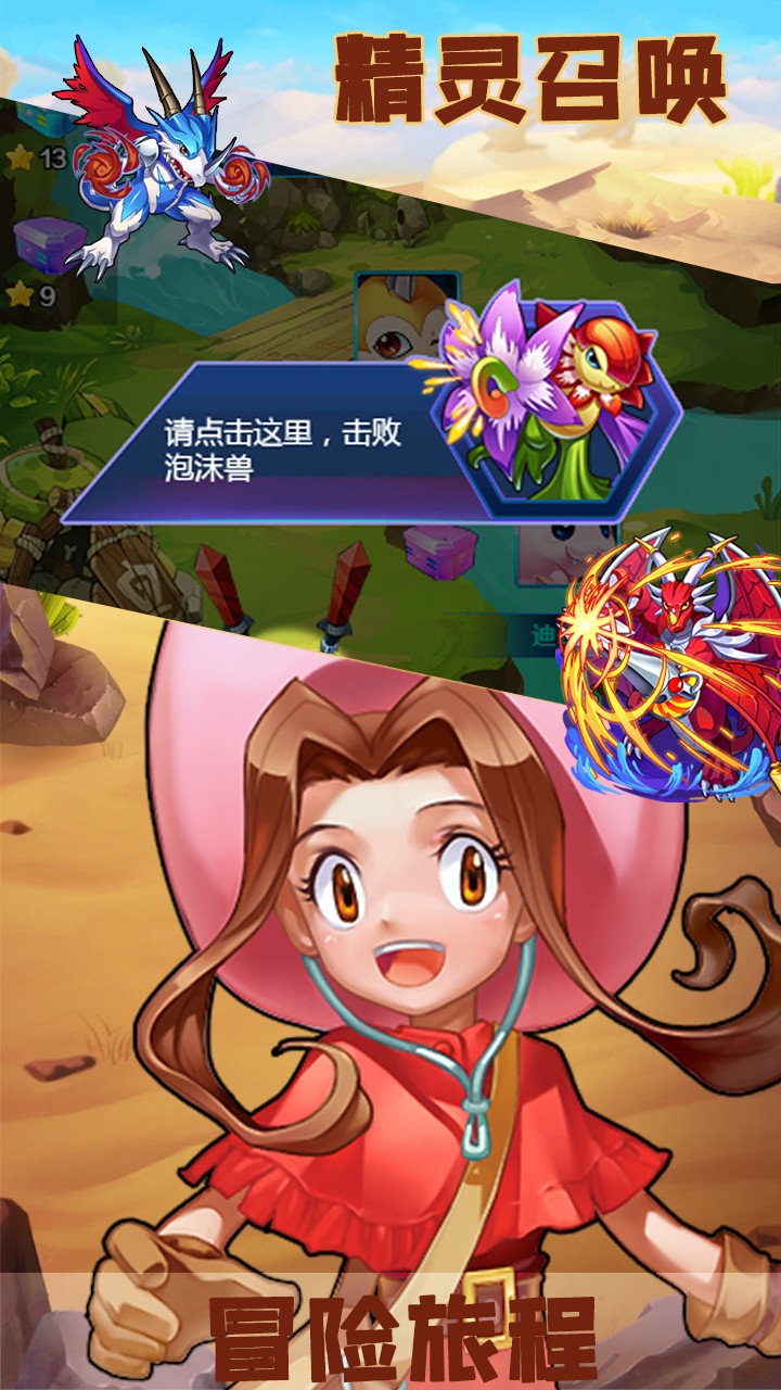 ֮鱦Ѱ v1.7.6