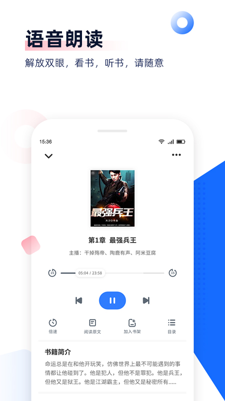 ȤappٷվĶ 1.2