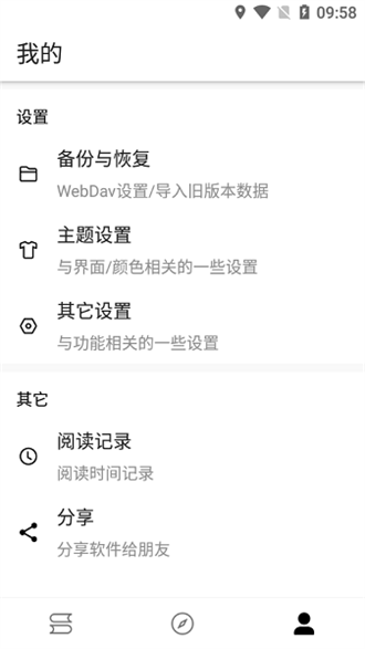 Ķֱapp 1.0.2