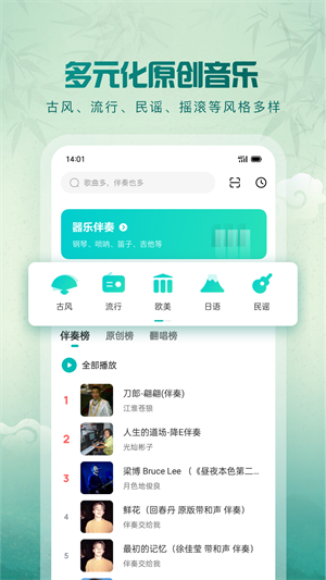 5singԭְ v6.10.84