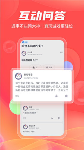 66ͻ v5.11.4.0