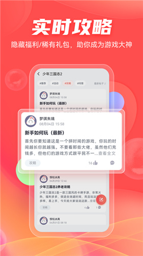 66ͻ v5.11.4.0