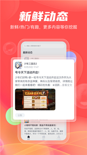 66ͻ v5.11.4.0