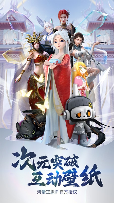 Ԫֽapp 3.3.1.0