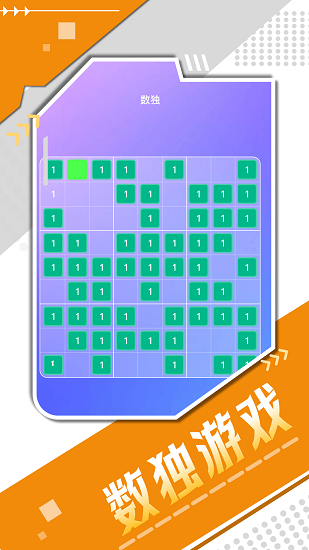 666԰ذװ v3.2.1