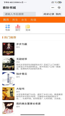 Ķapp 1.0.3