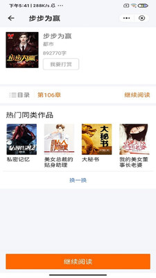 Ķapp 1.0.3