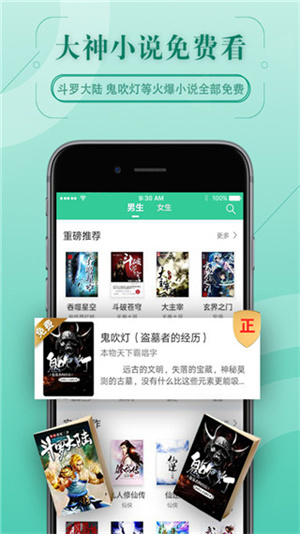 67kĶ v2.1.1
