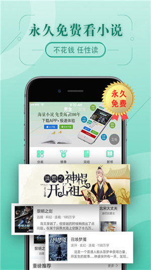 67kĶ v2.1.1