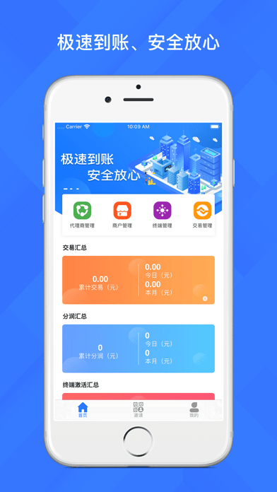 68罻 v5.5.8