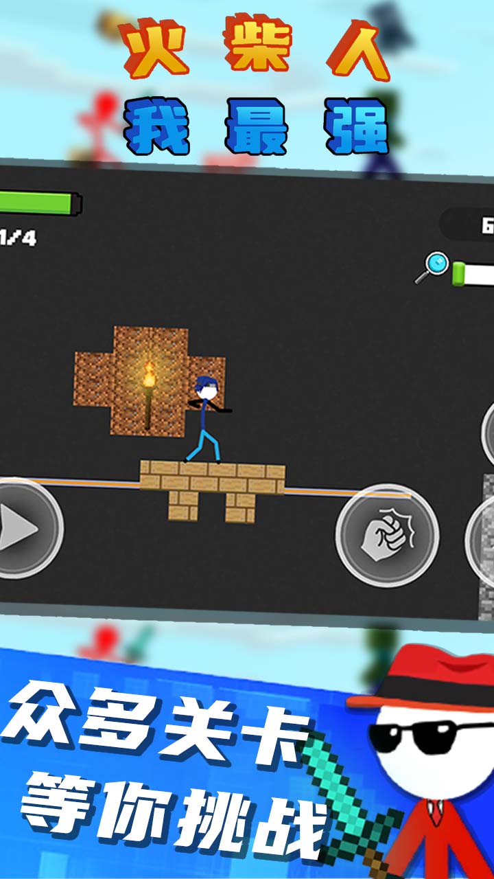 ǿϷ V1.0.8
