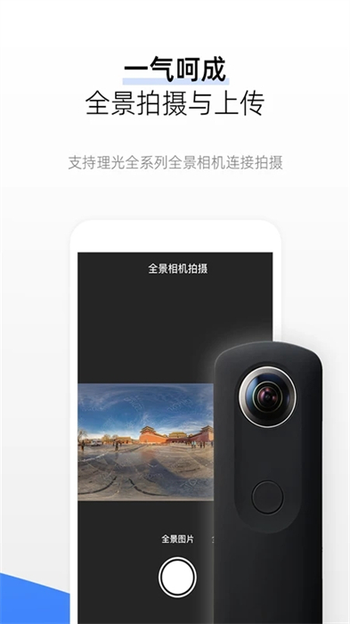 720ذװ v3.8.6