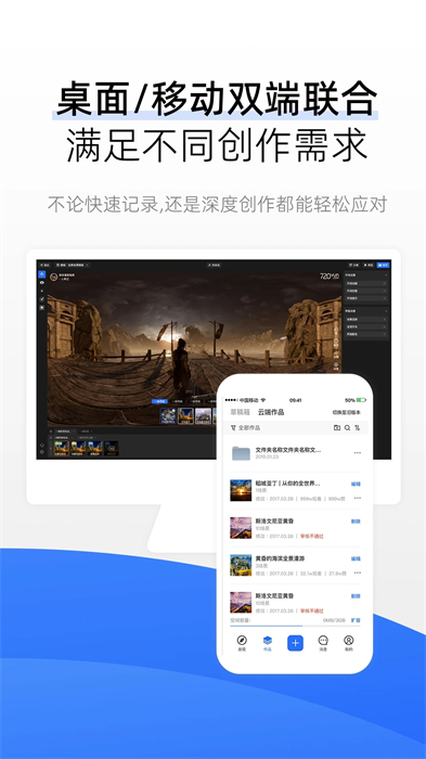 720ذװ v3.8.6
