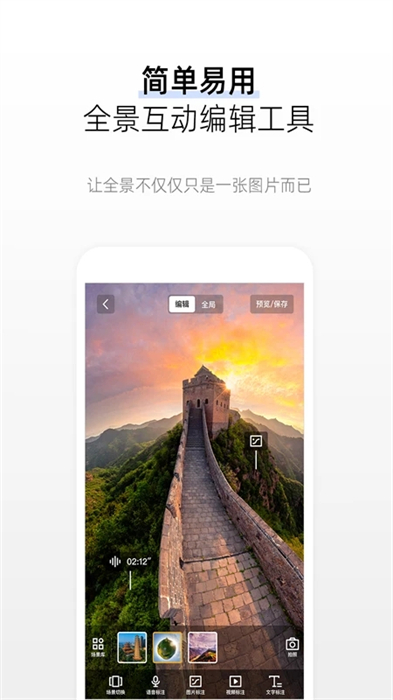 720ذװ v3.8.6