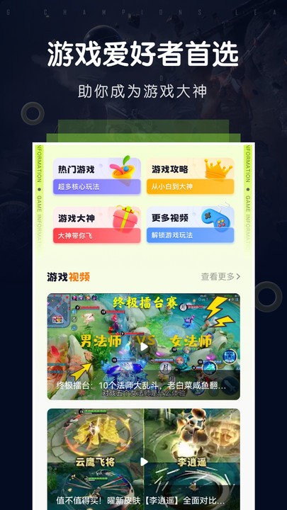 7233԰ v1.1