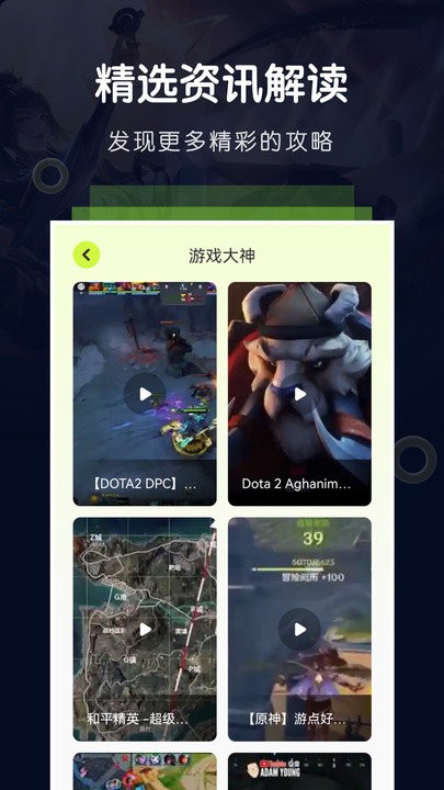 7233԰ v1.1