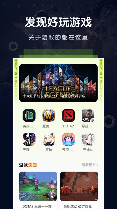 7233԰ v1.1
