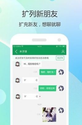 77Ϸapp v2.1