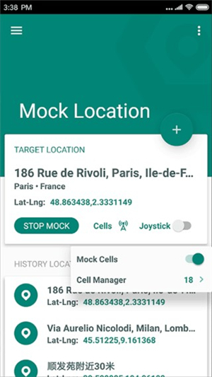 fakelocationרҵ 1.1.2.6