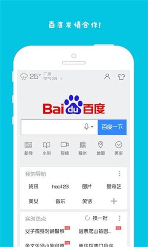 7725Ϸapp v3.0.0