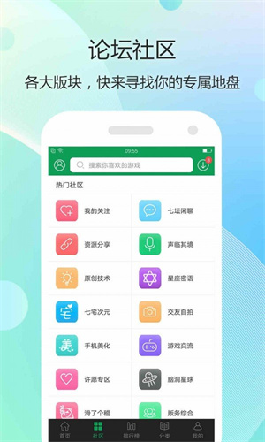 7747Ϸֻ v1.1.2