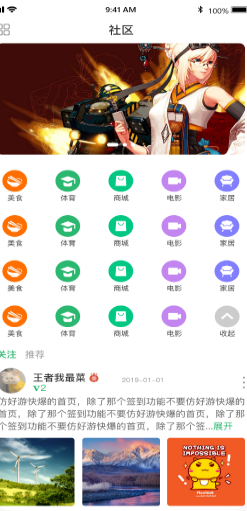 7c v1.4.5