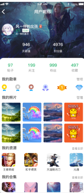 7c v1.4.5