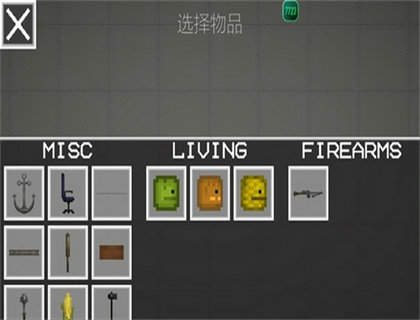 ֳɫģذװ v18.3.2