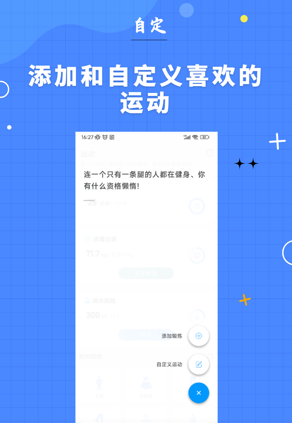 7ӽذ׿ v1.363.110
