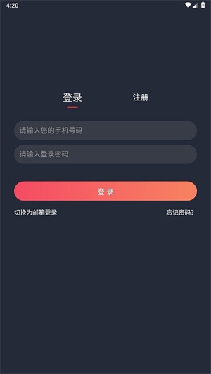 808ӰԺapp v1.3.4.1