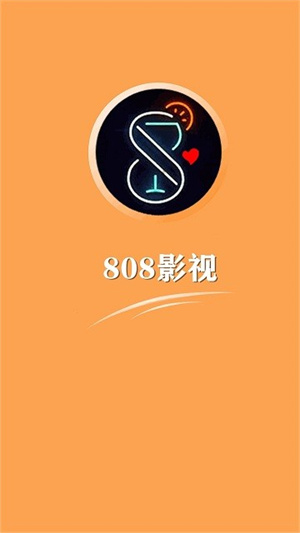 808ӰԺapp v1.3.4.1