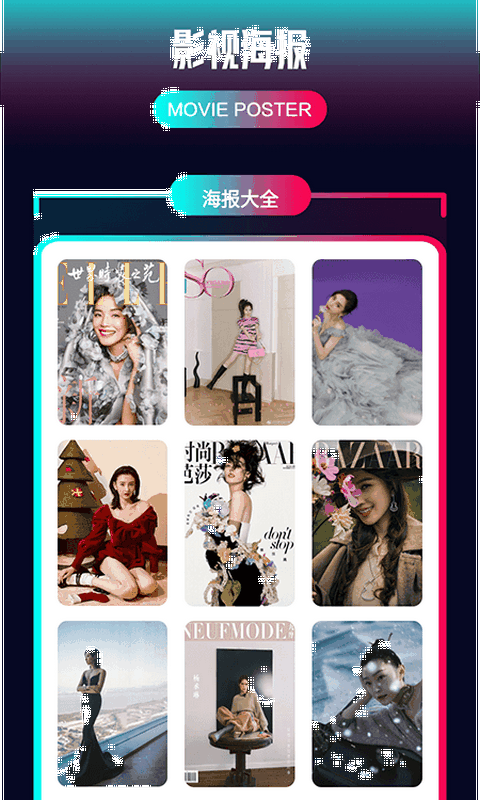80sӰAPp° v2.0