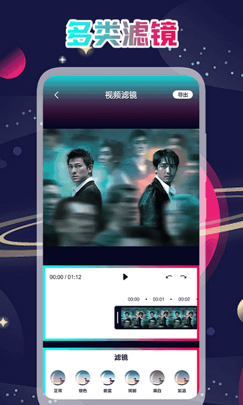 80sӰAPp° v2.0