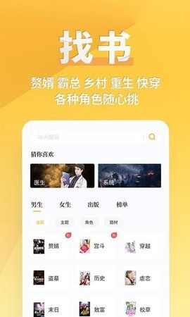80app v4.02.00