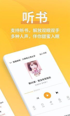 80app v4.02.00