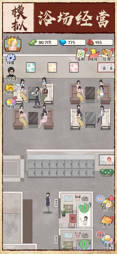 ԡ֮ V1.01