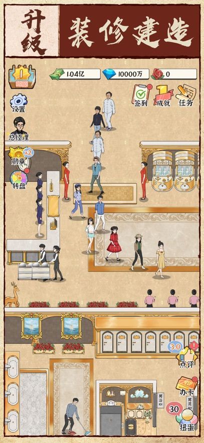 ԡ֮ V1.01