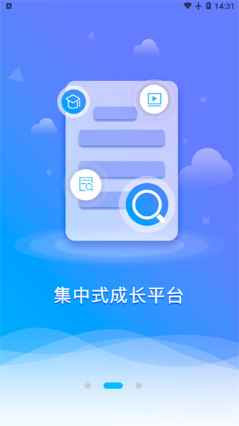 86ֻͻ v3.6.0