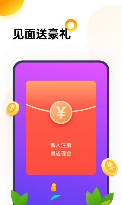233԰ V1.0.0