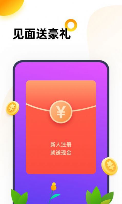 233԰ V1.0.0