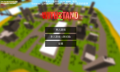 ʬսذװ V1.0.7.4