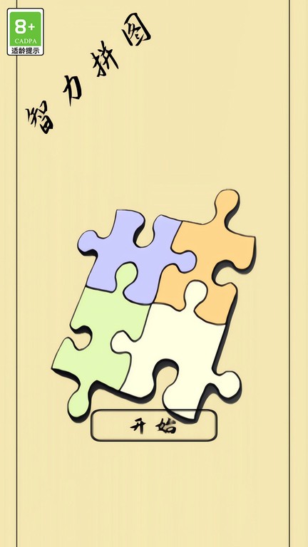 սذװ v1.0.1